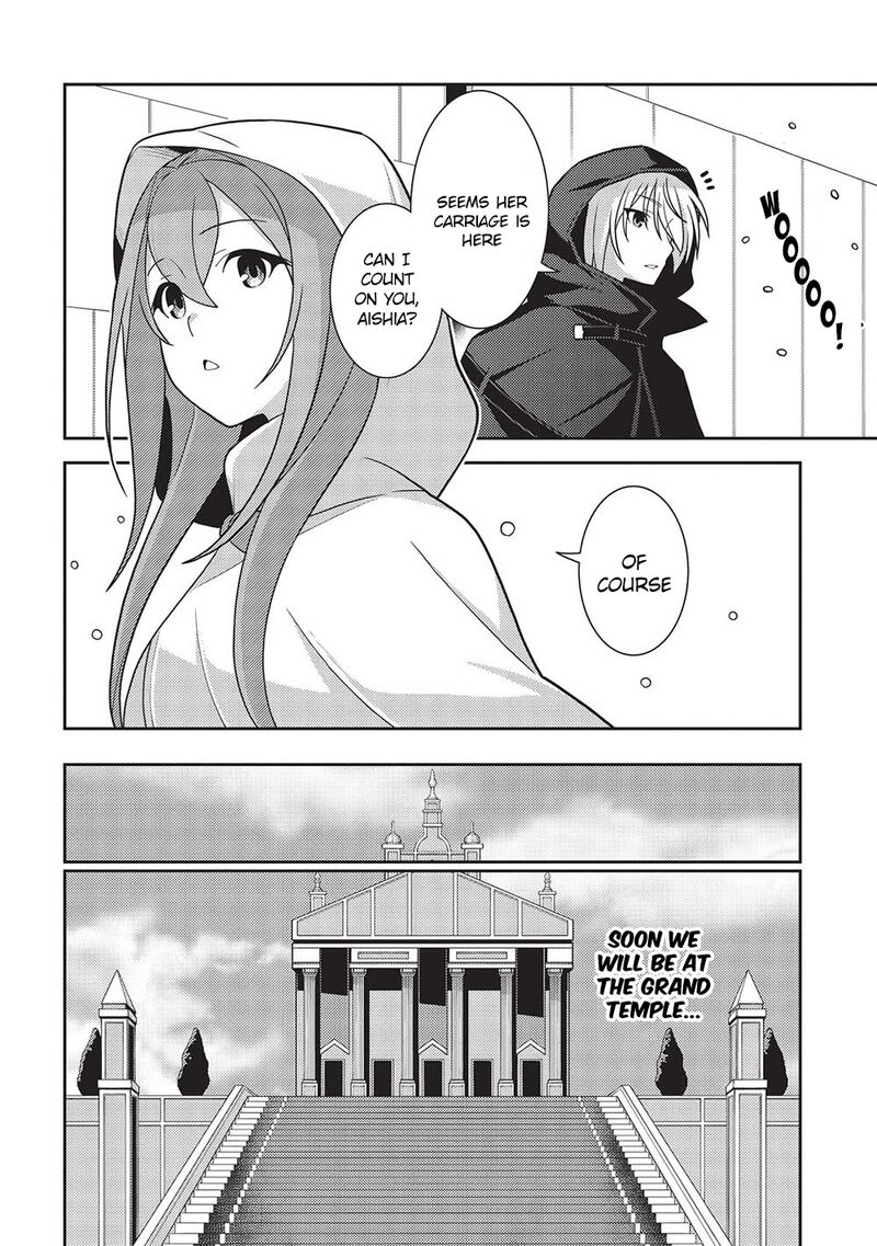 Seirei Gensouki Chapter 49 Page 2