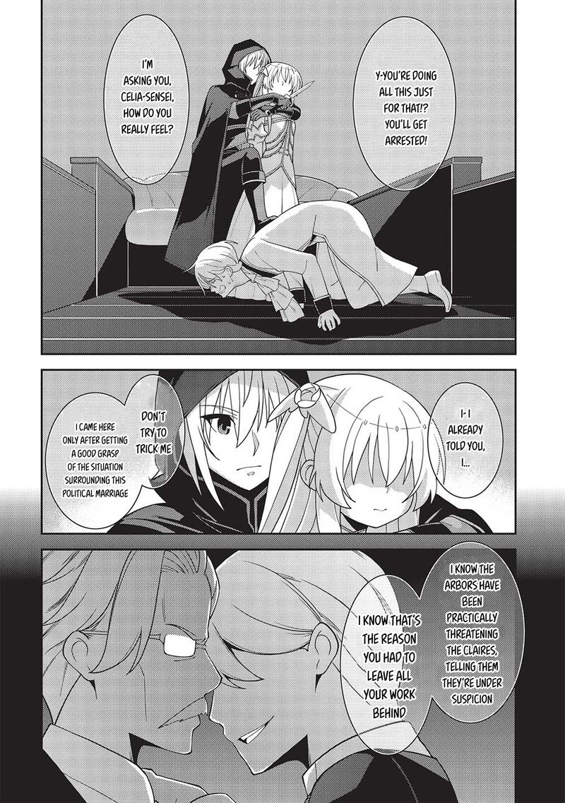 Seirei Gensouki Chapter 49 Page 20