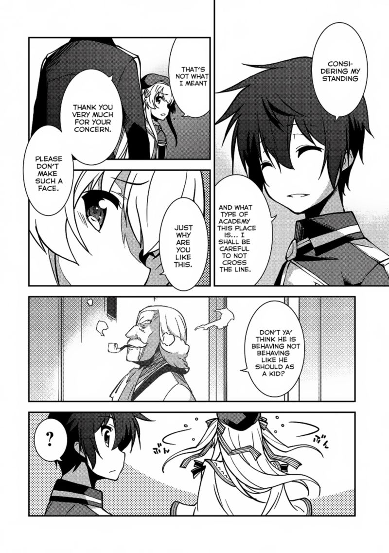 Seirei Gensouki Chapter 5 Page 22