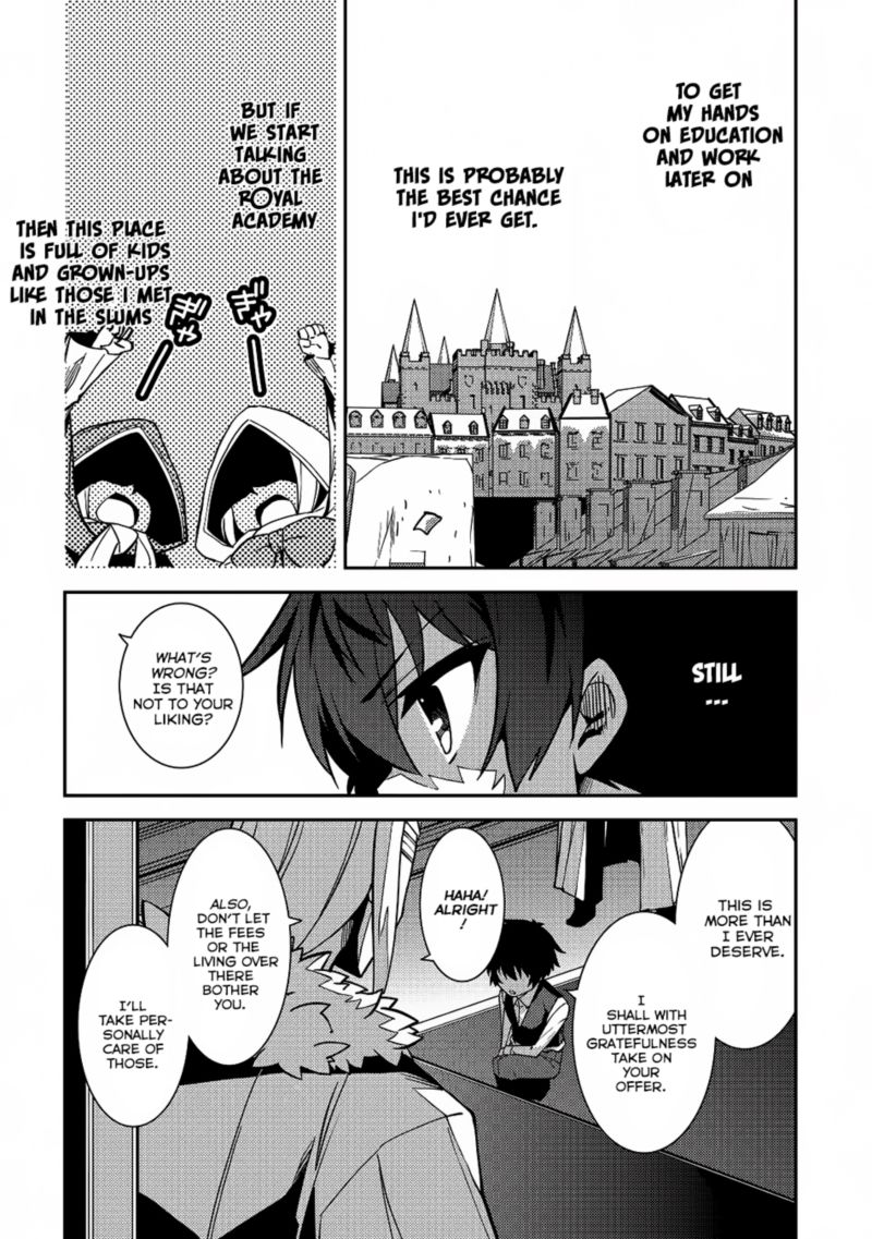 Seirei Gensouki Chapter 5 Page 6