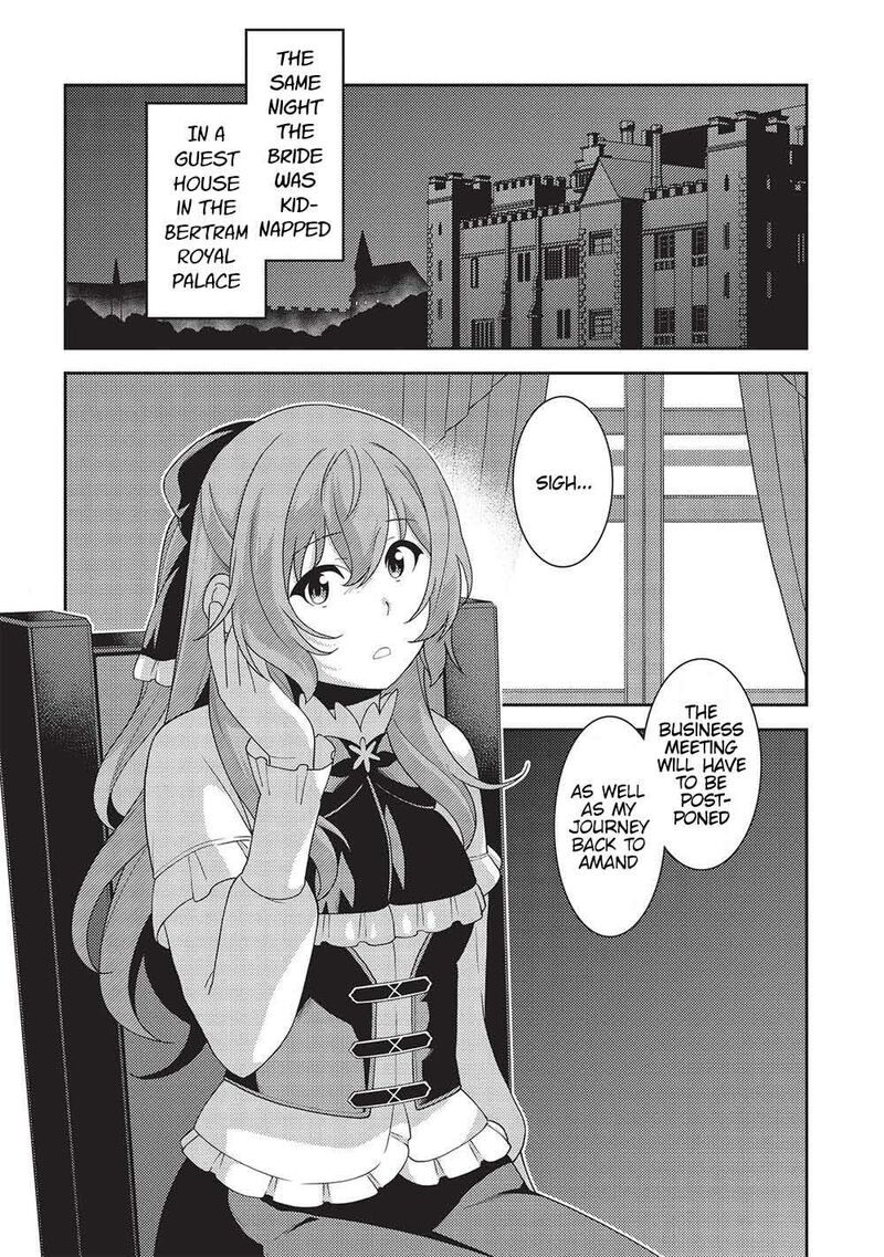 Seirei Gensouki Chapter 52 Page 27
