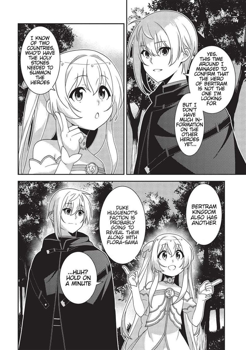 Seirei Gensouki Chapter 52 Page 3