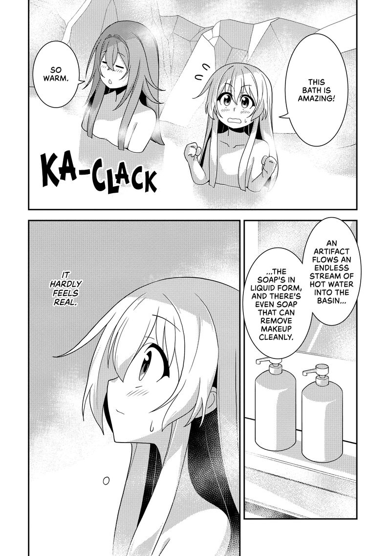 Seirei Gensouki Chapter 53 Page 2
