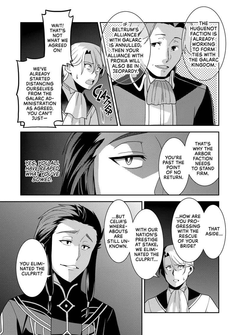 Seirei Gensouki Chapter 53 Page 25