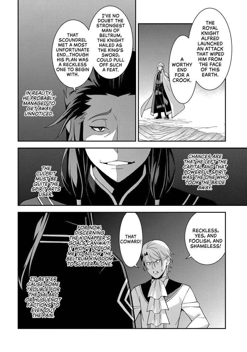 Seirei Gensouki Chapter 53 Page 26