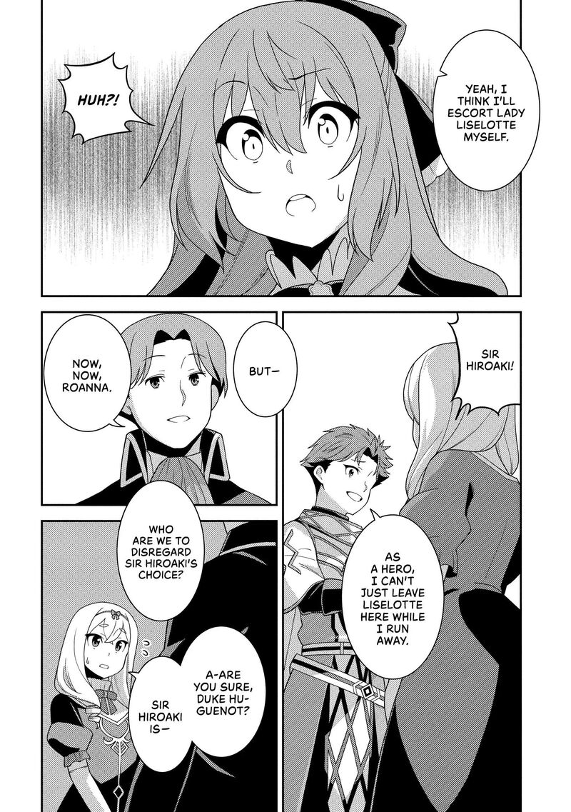 Seirei Gensouki Chapter 57 Page 16