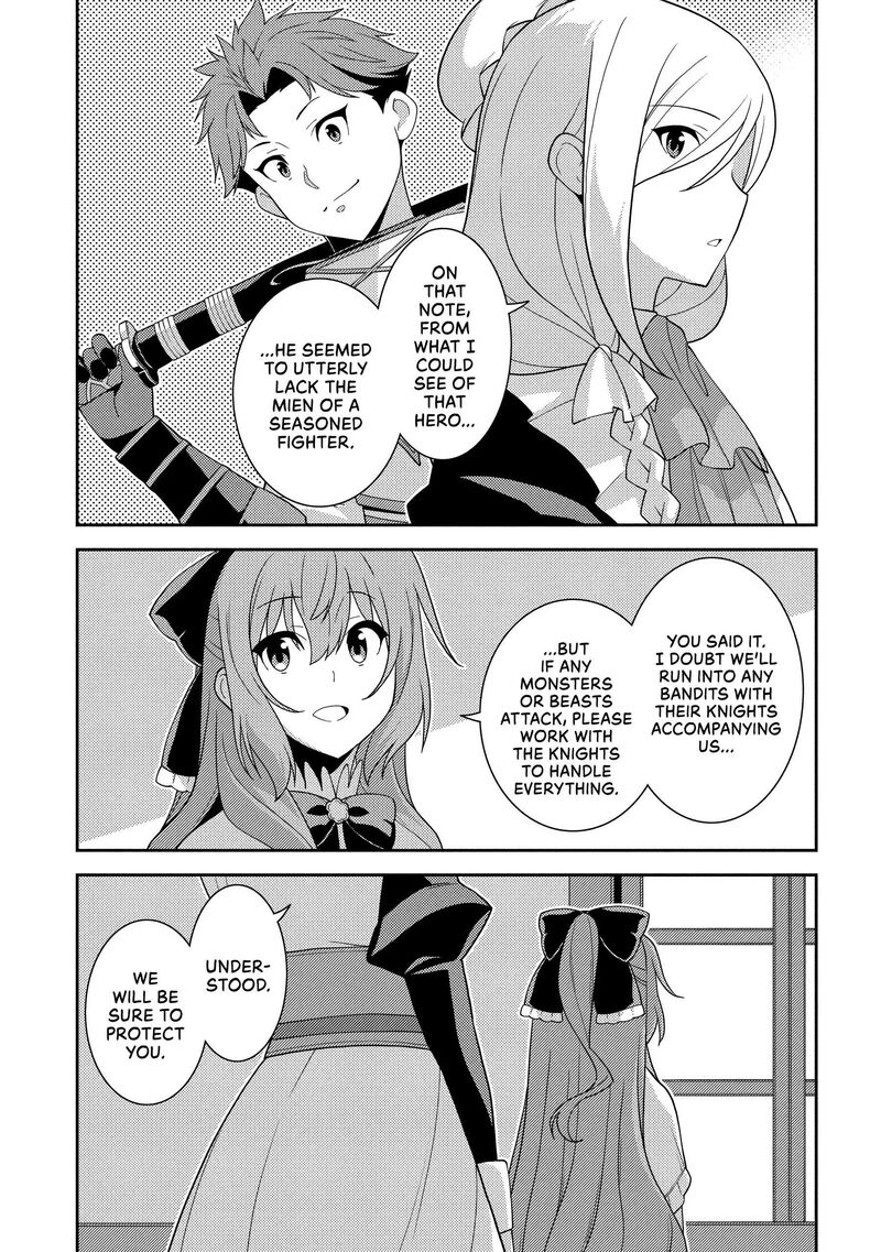 Seirei Gensouki Chapter 57 Page 25