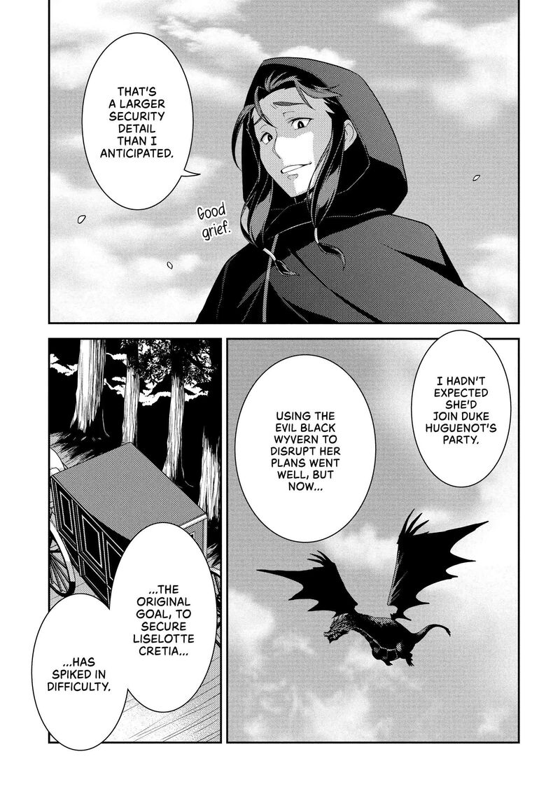 Seirei Gensouki Chapter 57 Page 39