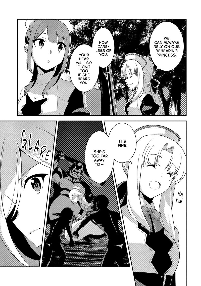 Seirei Gensouki Chapter 58 Page 21