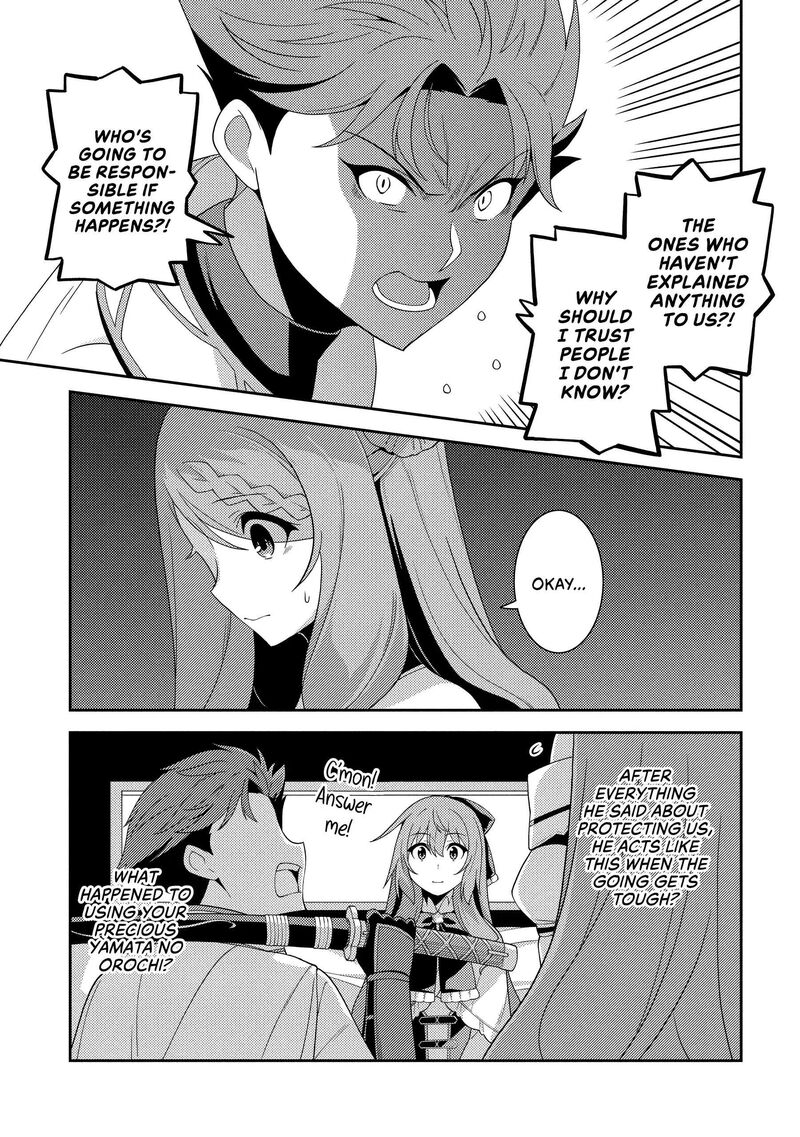 Seirei Gensouki Chapter 58 Page 27