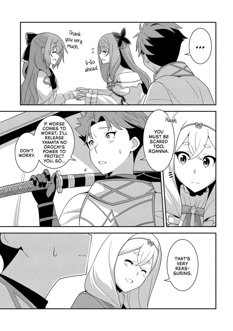 Seirei Gensouki Chapter 58 Page 29