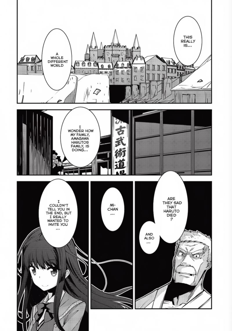 Seirei Gensouki Chapter 6 Page 26