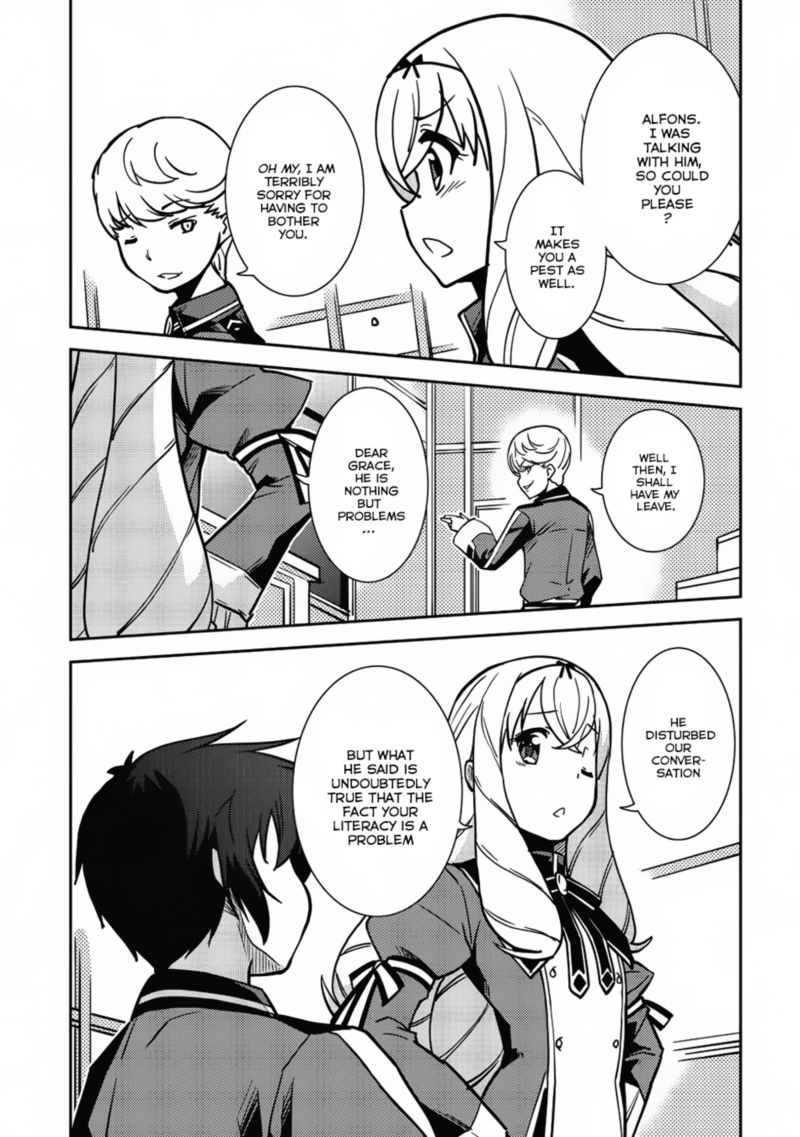 Seirei Gensouki Chapter 6 Page 7