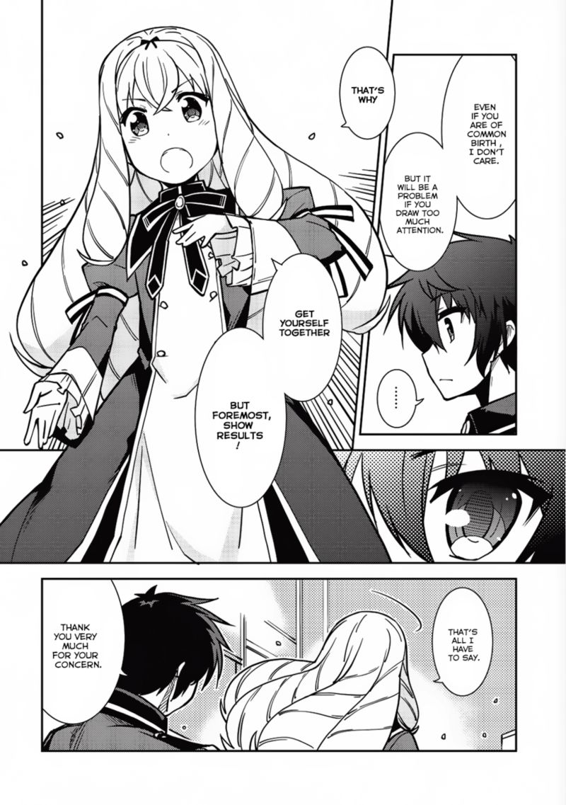 Seirei Gensouki Chapter 6 Page 8