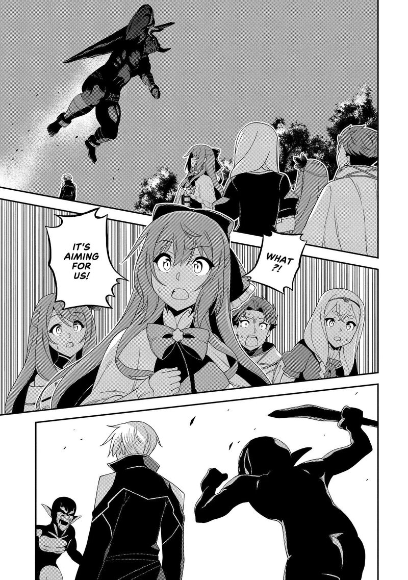 Seirei Gensouki Chapter 60 Page 23