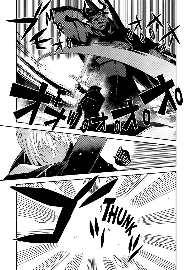 Seirei Gensouki Chapter 60 Page 27