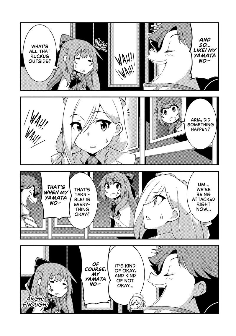 Seirei Gensouki Chapter 60e Page 3