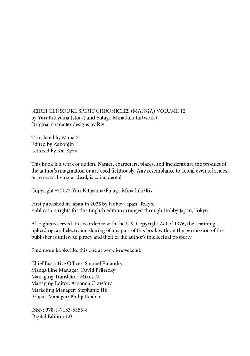 Seirei Gensouki Chapter 60e Page 8