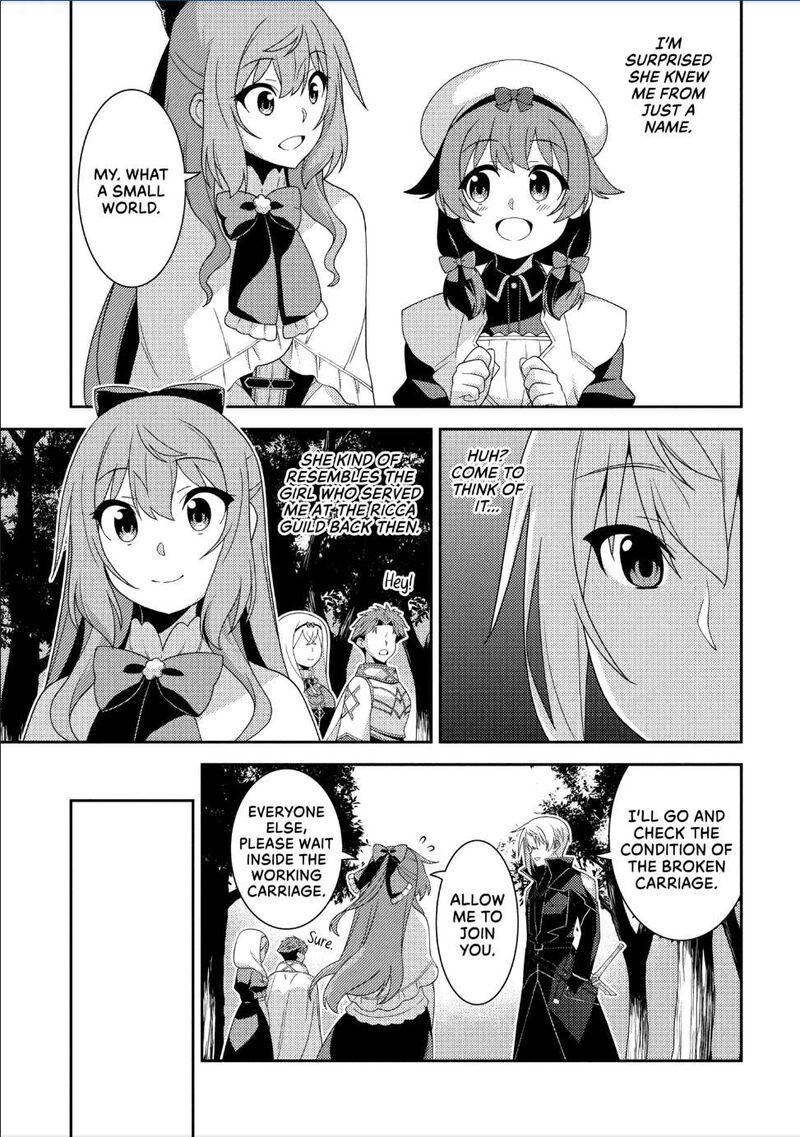 Seirei Gensouki Chapter 61 Page 7