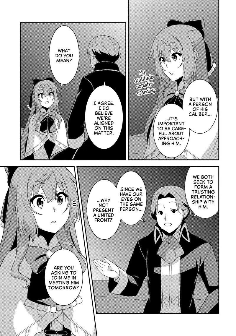 Seirei Gensouki Chapter 62 Page 19