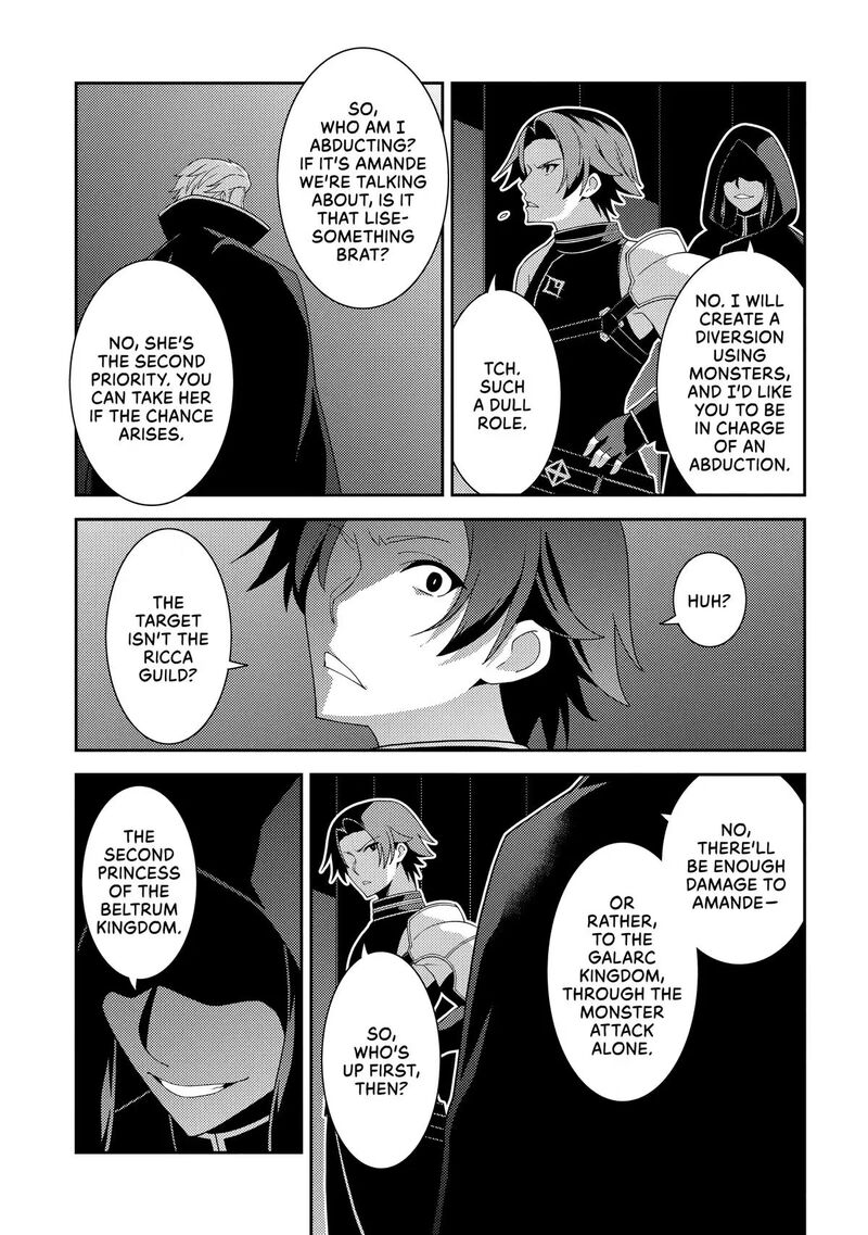 Seirei Gensouki Chapter 62 Page 27