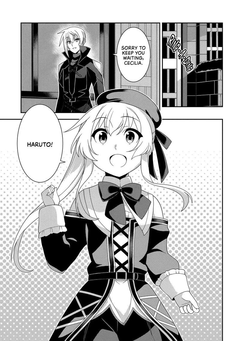 Seirei Gensouki Chapter 62 Page 5