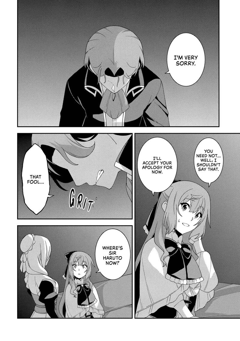 Seirei Gensouki Chapter 63 Page 22
