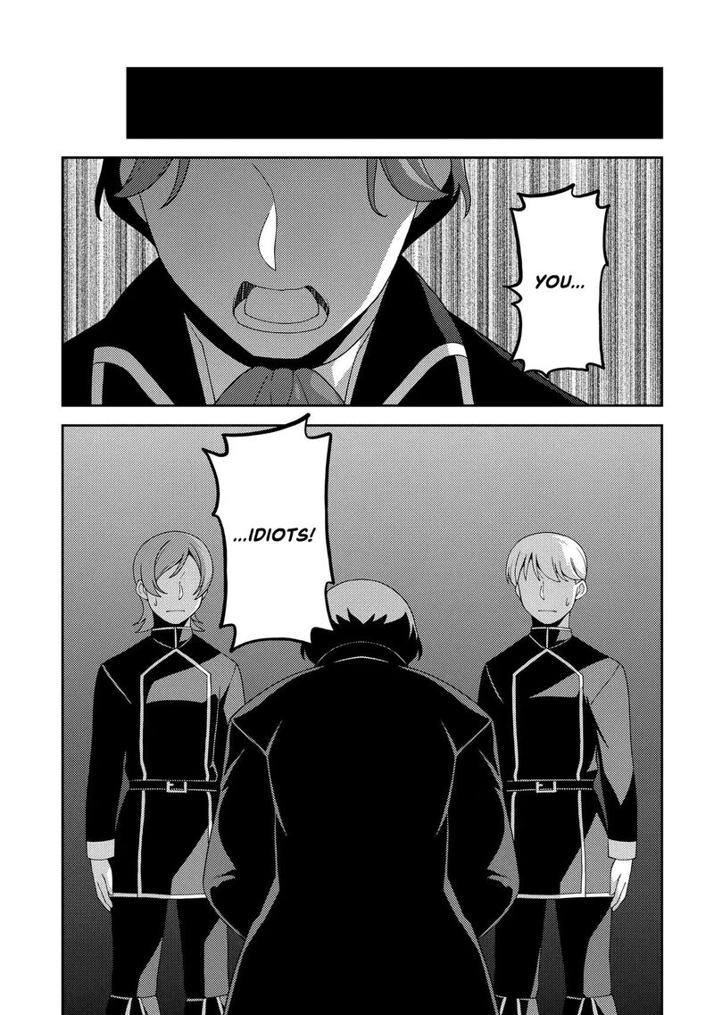 Seirei Gensouki Chapter 63 Page 25