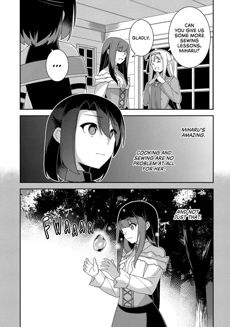 Seirei Gensouki Chapter 63 Page 3