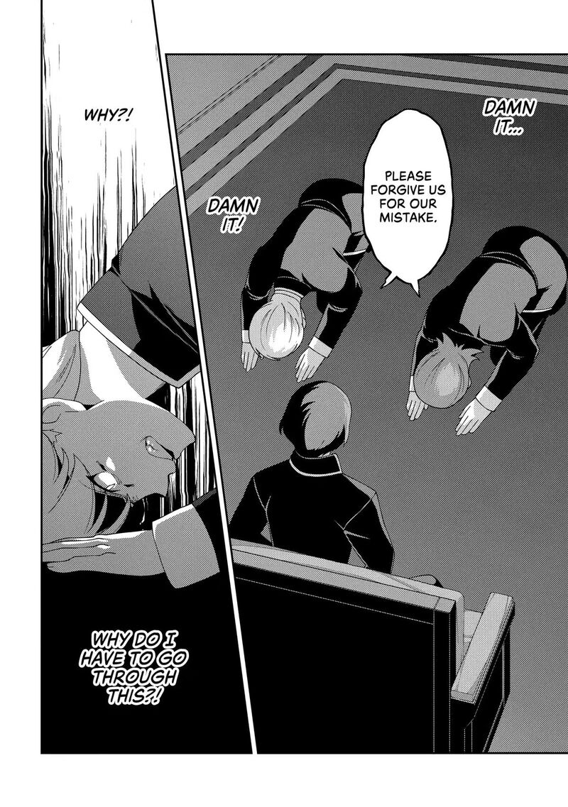 Seirei Gensouki Chapter 63 Page 30