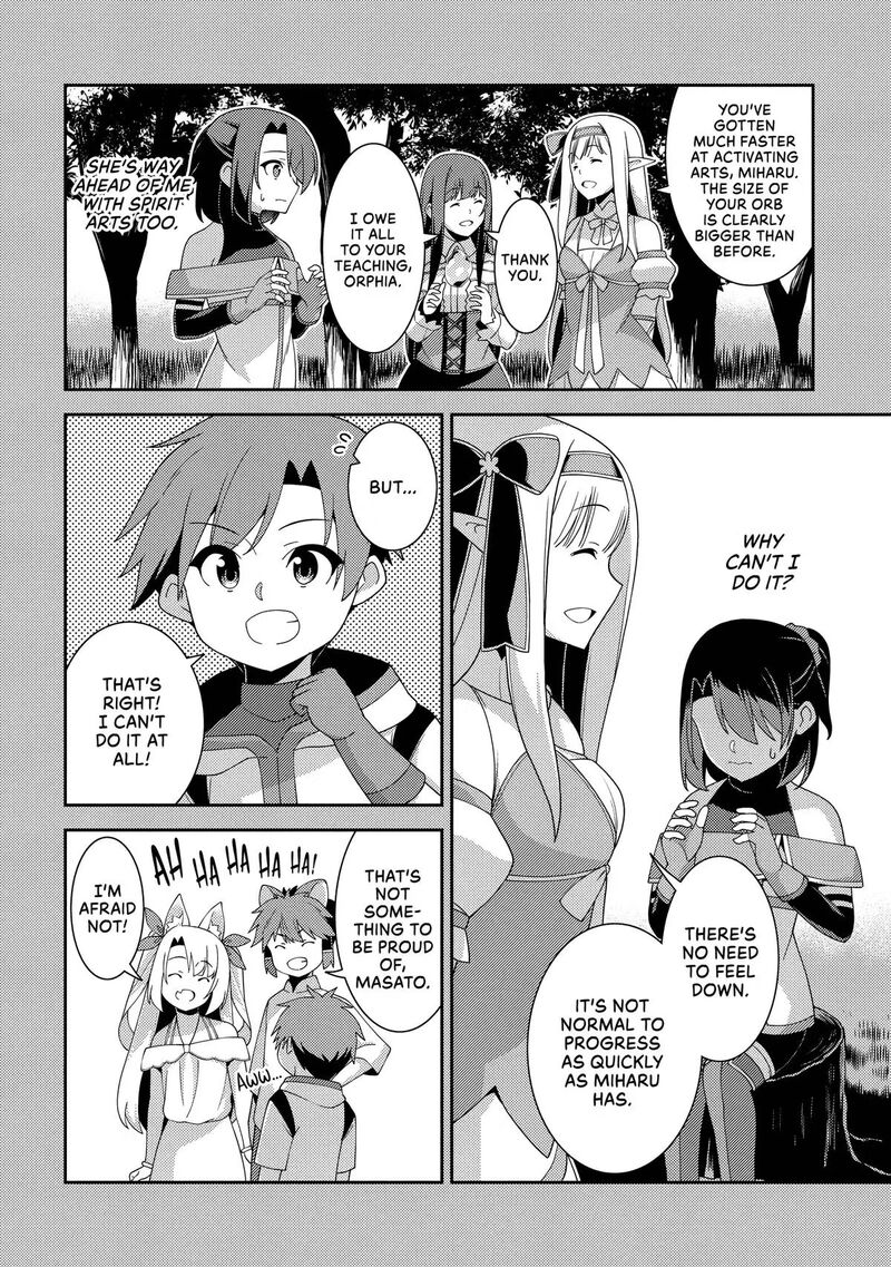 Seirei Gensouki Chapter 63 Page 4