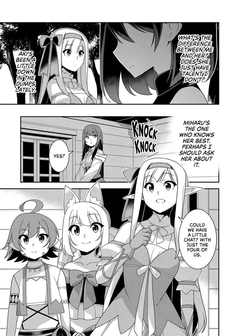 Seirei Gensouki Chapter 63 Page 5