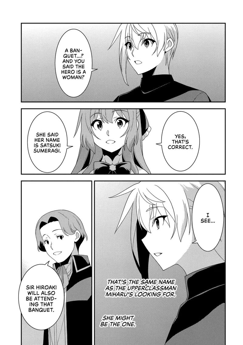 Seirei Gensouki Chapter 64 Page 13