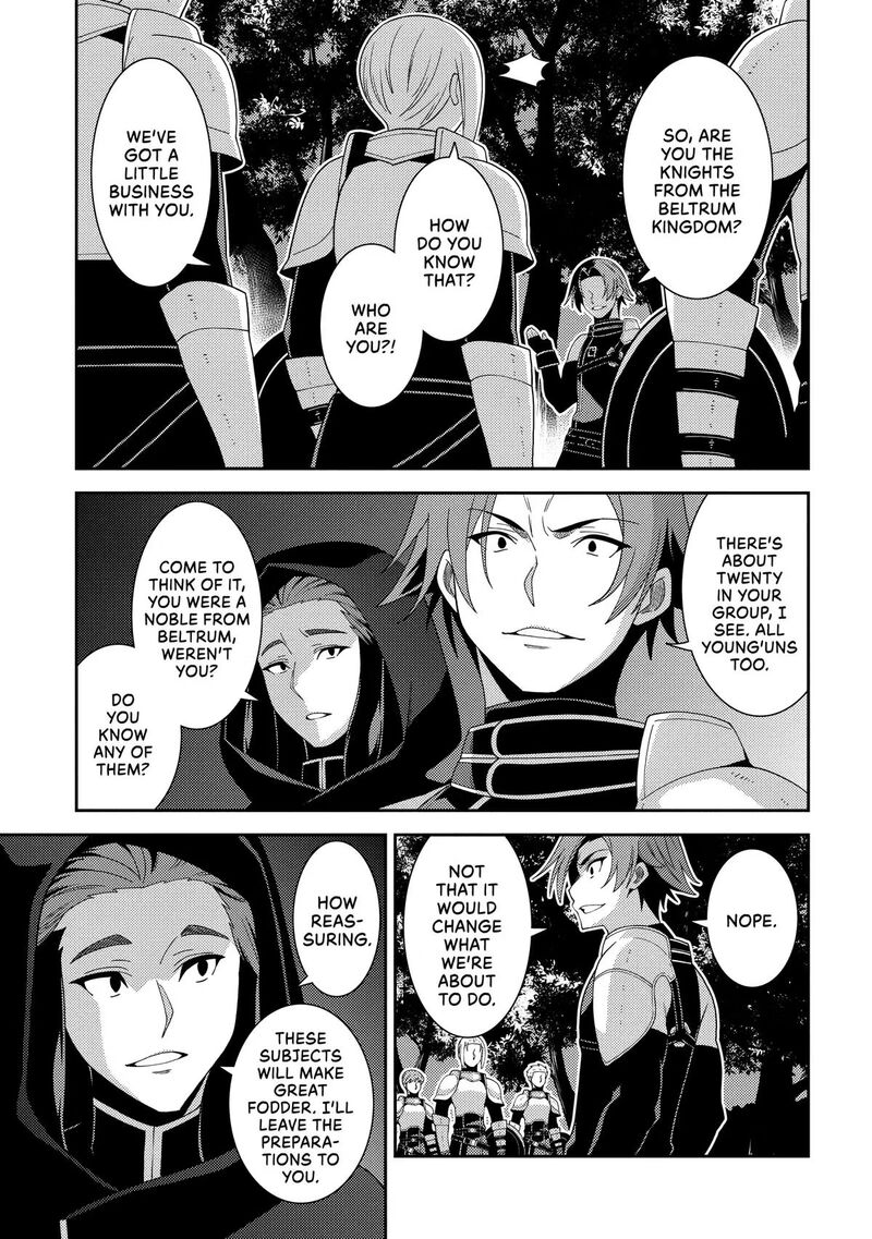 Seirei Gensouki Chapter 64 Page 19