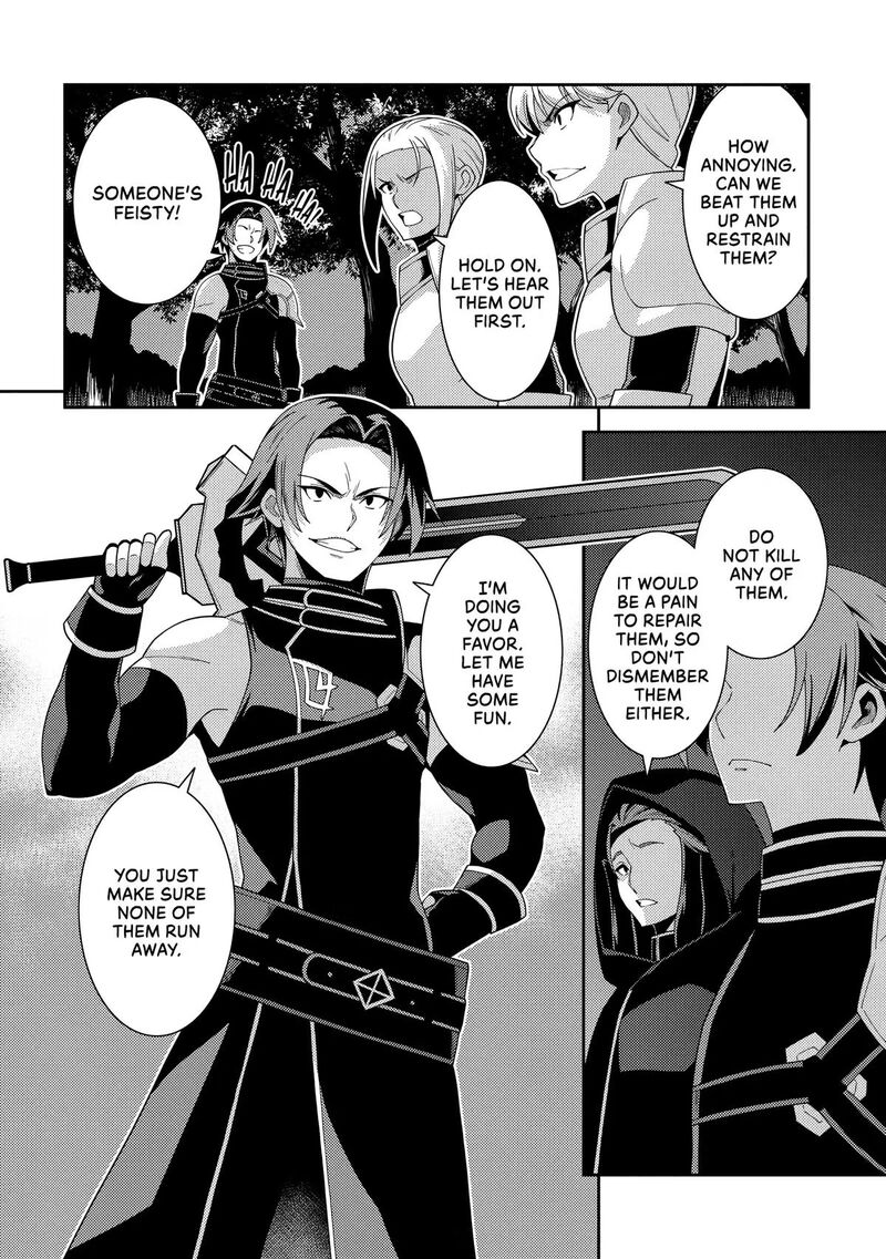 Seirei Gensouki Chapter 64 Page 20