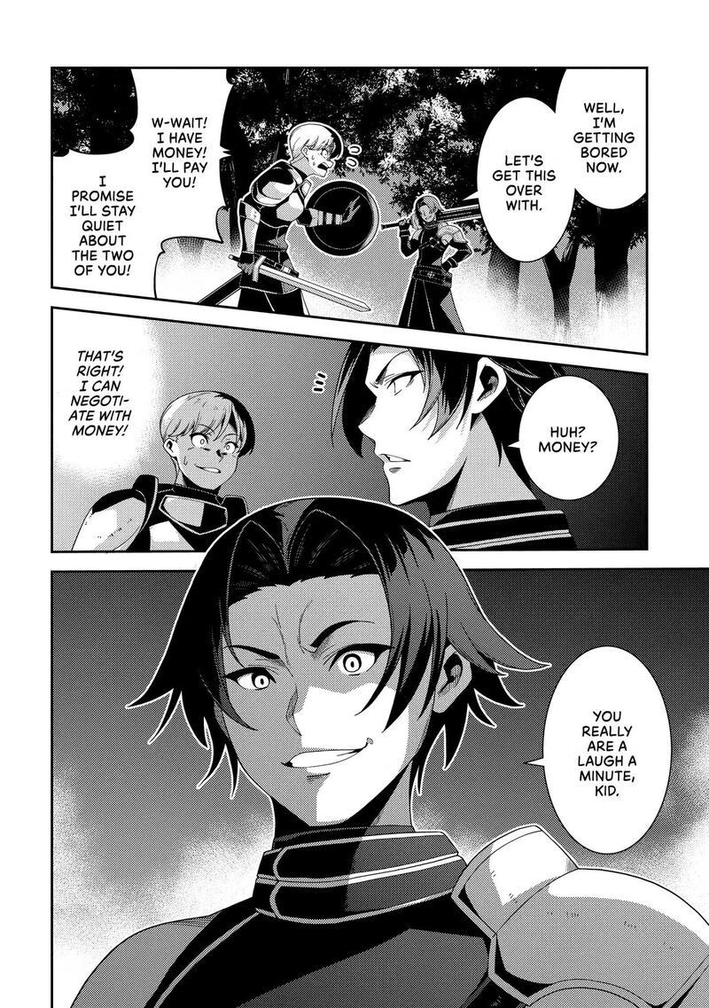 Seirei Gensouki Chapter 64 Page 28