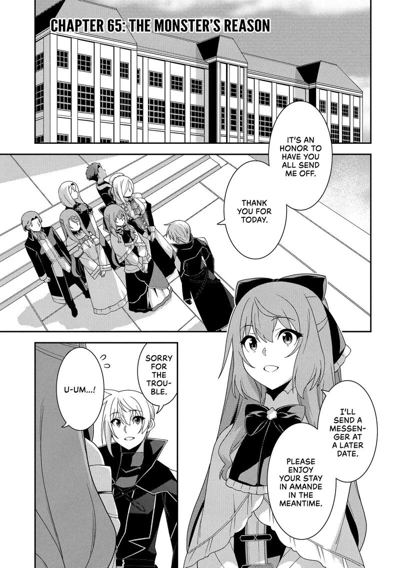 Seirei Gensouki Chapter 65 Page 1