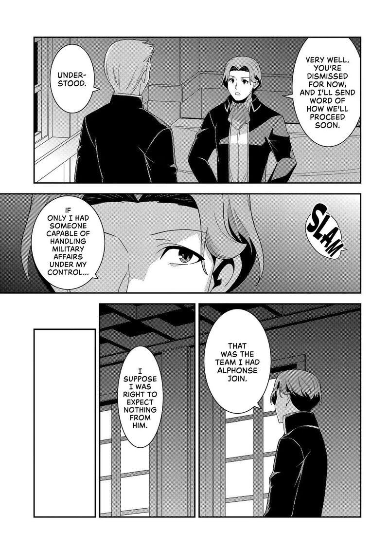 Seirei Gensouki Chapter 65 Page 17