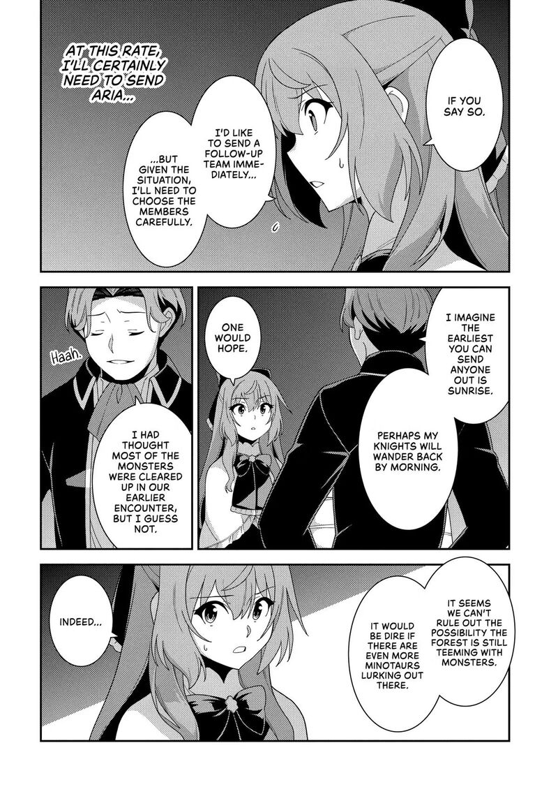 Seirei Gensouki Chapter 65 Page 20