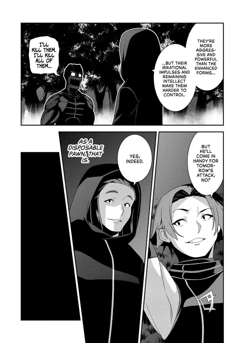 Seirei Gensouki Chapter 65 Page 25
