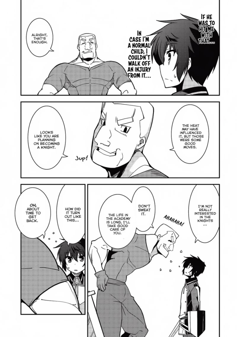 Seirei Gensouki Chapter 7 Page 16
