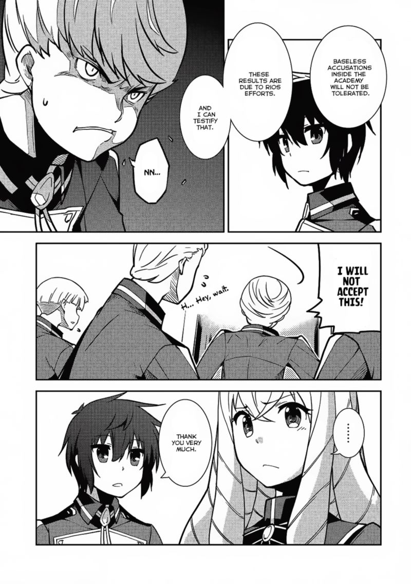 Seirei Gensouki Chapter 8 Page 11