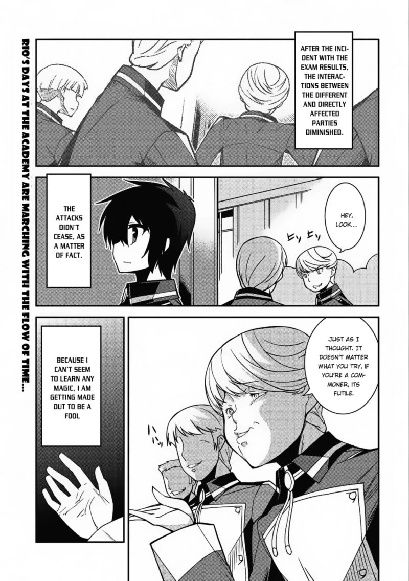 Seirei Gensouki Chapter 9 Page 1