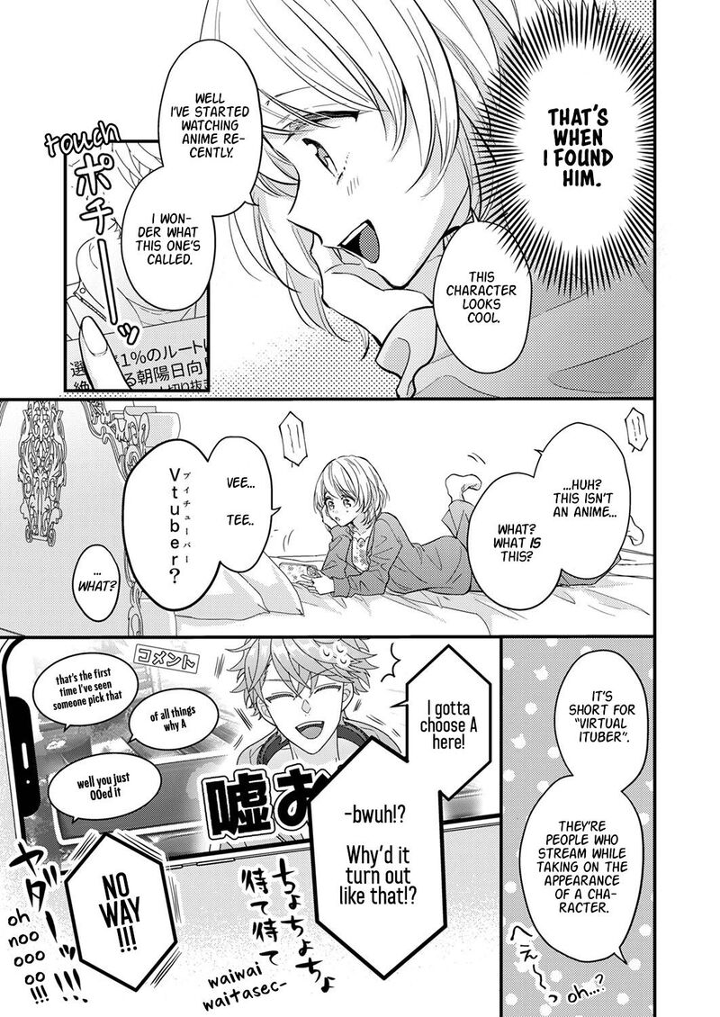 Seiryaku Kekkon Wa Otakoi No Hajimari Chapter 1 Page 8