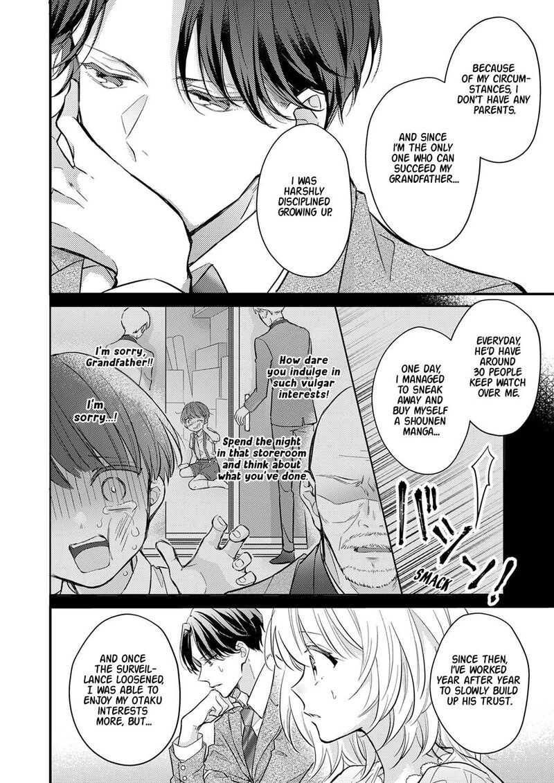 Seiryaku Kekkon Wa Otakoi No Hajimari Chapter 2 Page 18