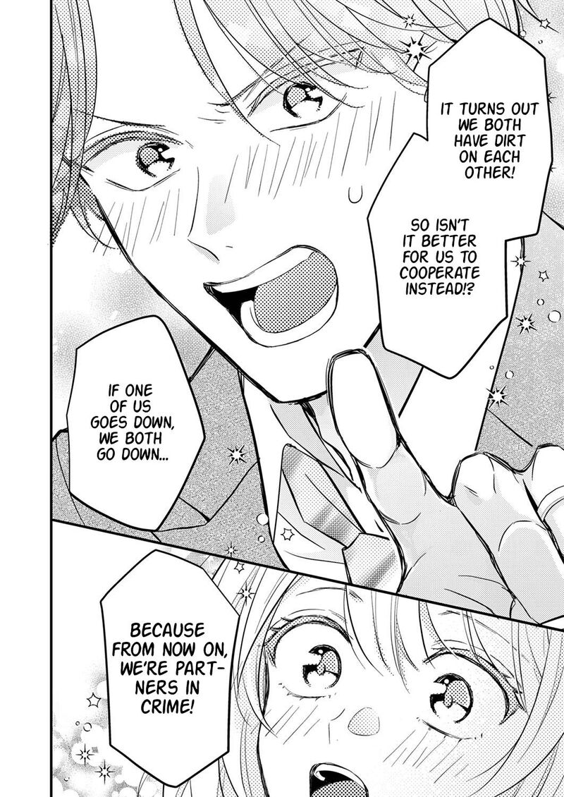 Seiryaku Kekkon Wa Otakoi No Hajimari Chapter 2 Page 24