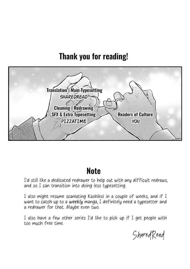 Seiryaku Kekkon Wa Otakoi No Hajimari Chapter 2 Page 27