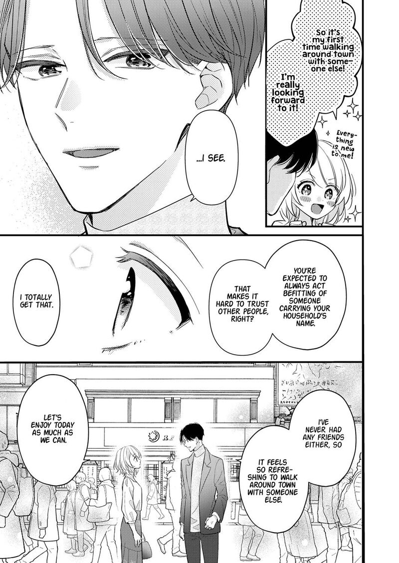 Seiryaku Kekkon Wa Otakoi No Hajimari Chapter 3 Page 13