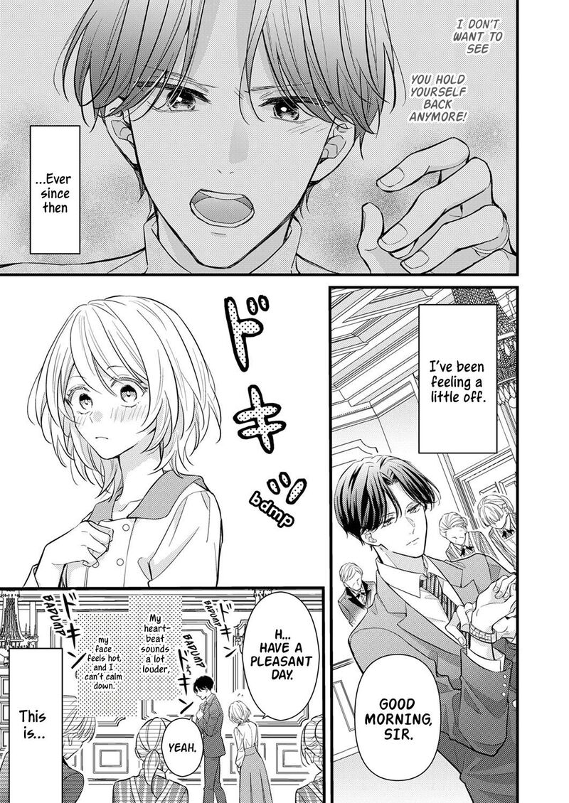 Seiryaku Kekkon Wa Otakoi No Hajimari Chapter 4 Page 1
