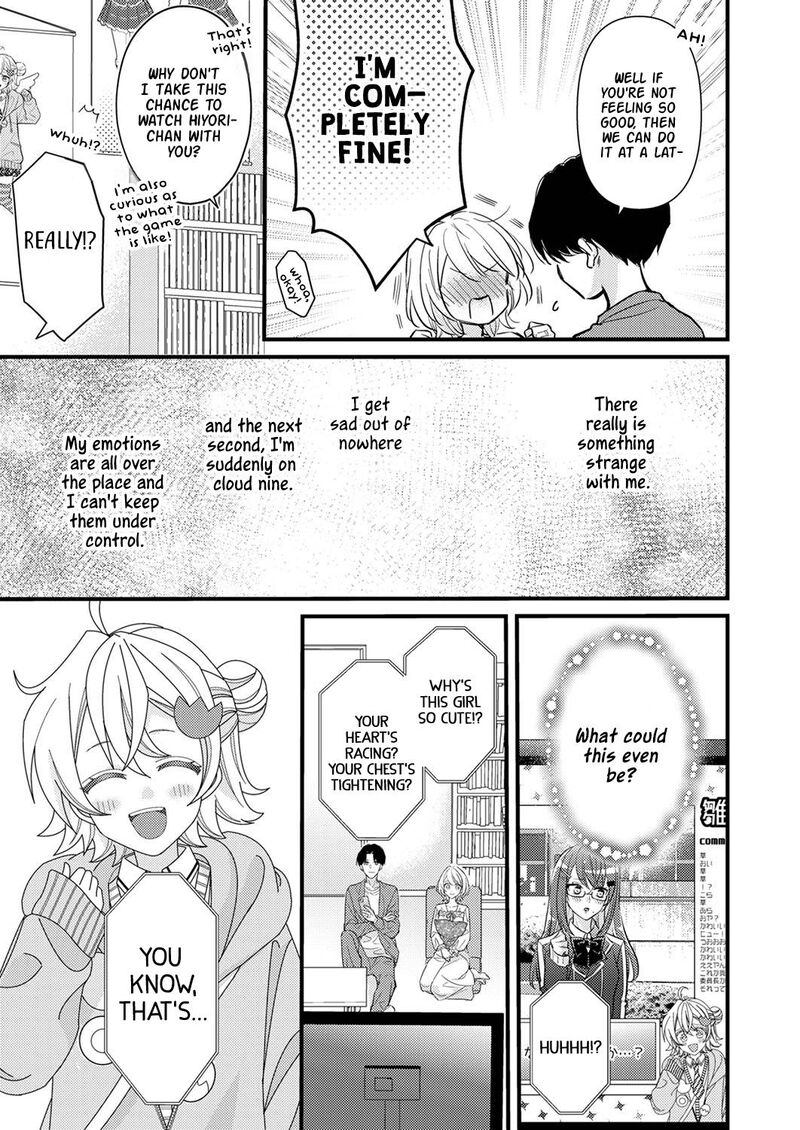 Seiryaku Kekkon Wa Otakoi No Hajimari Chapter 4 Page 11